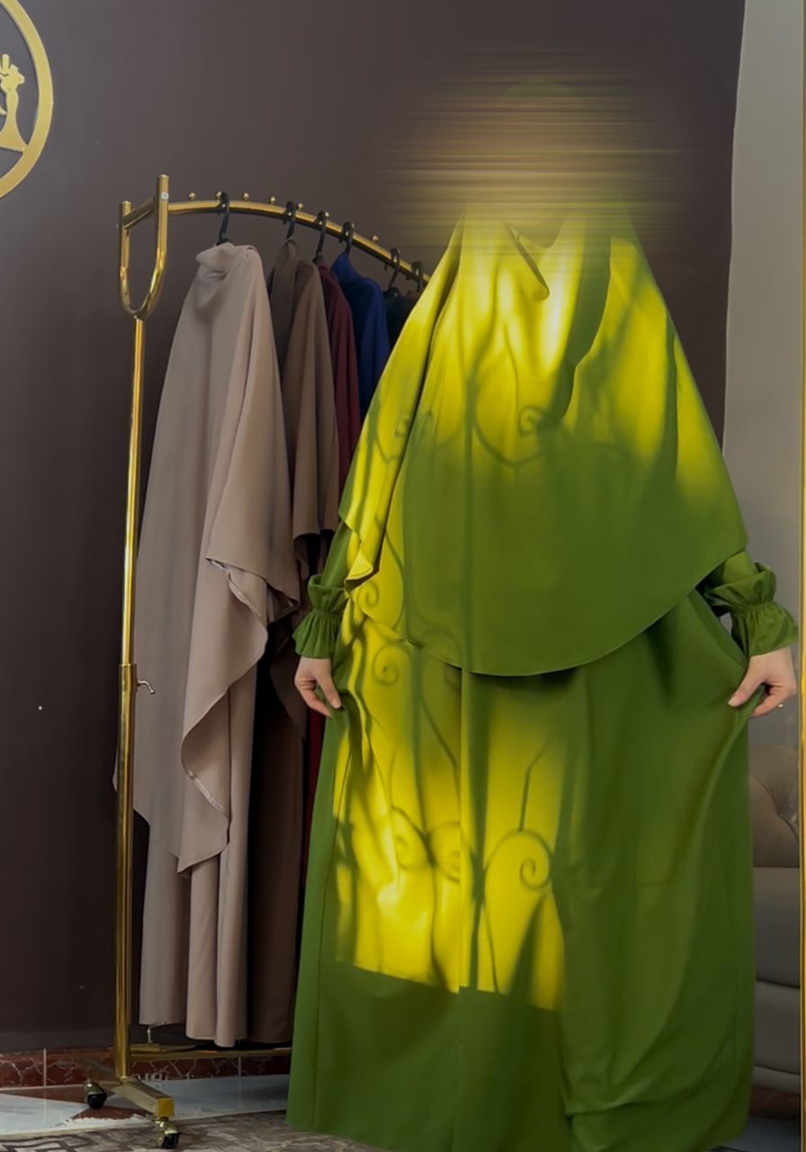 حيجاب بإزدال